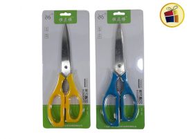 TIJERA DE COCINA LARGA 23CM BENABI (22784/227847)