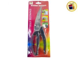 TIJERA MULTIUSO EN BLISTER"HONG TENG" (344605)