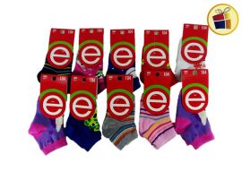 MEDIA SOQUETE PARA CHICOS ESTAMPADA T1 ELEMENTO (02214/104)