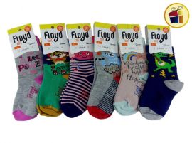 MEDIA LARGA ESTAMPADA PARA CHICOS T1 FLOYD (311179/59T1)