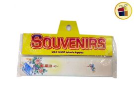 TARJETA PARA SOUVENIRS CONFIRMACION (29225-1/73081) GOLD MUNDO    