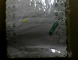 BLONDA 26X32CM X5 RECTANGULAR BORDADA BLANCA (64804) COMERCIAL DAVIES 