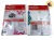 CORTINA DE BAÑO ESTAMPADA C/ GANCHOS GLOBAL HOME (986916/5/015/852449)