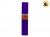 P.G.ST.R.C1.C2.M.F.B.RCIA.PAPEL CREPE VIOLETA ASB (300256/97255)