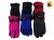 GUANTE POLAR CON ABROJO LISO Y COLOR (393782/234-19-1-2)