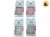 SET UÑAS POSTIZA X12 FRANCESITA STRASS (817015/SH04-11-17)
