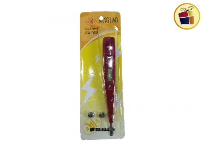 (50/30%) BUSCAPOLO ELECTRONICO (554-51/000014)