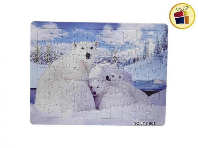 N22 ROMPECABEZA 28X21CM BOLSA SEBIGUS (51274/124612)