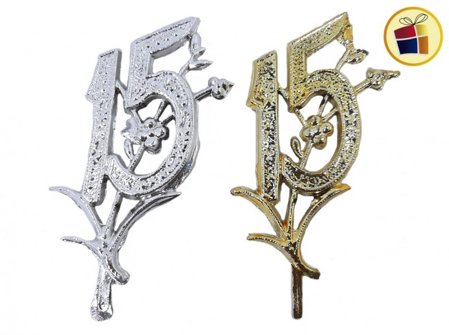 ESPIGA X1UN N°15 AÑOS GRANDE ORO/PLATA (843871) METALPLAST