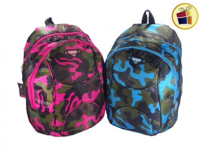 MOCHILA REFORZADA CAMUFLADA (11509)