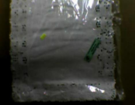 BLONDA 26X32CM X5 RECTANGULAR BORDADA BLANCA (64804) COMERCIAL DAVIES 