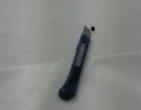 TRINCHETA CLASICA BOLSA ATHAND (331/014060/197-18-45/411755)